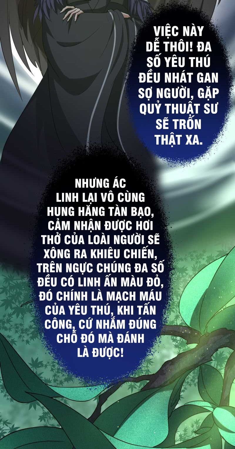 Tà Y Cuồng Thê - Chương 53 - Trang 10