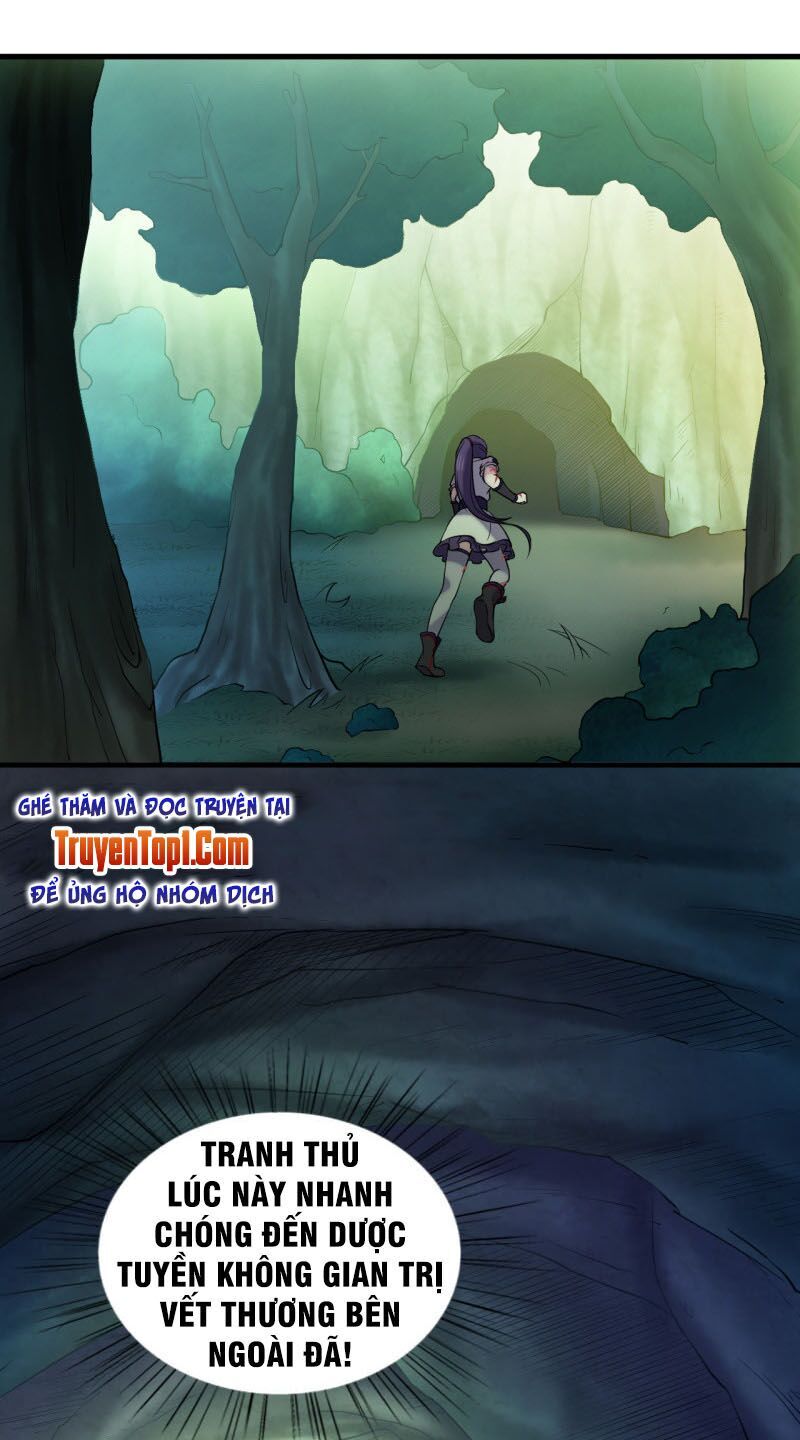 Tà Y Cuồng Thê - Chương 55 - Trang 11