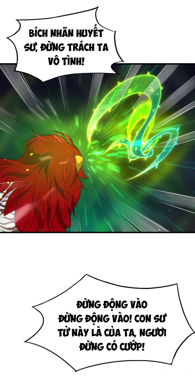Tà Y Cuồng Thê - Chương 56 - Trang 17