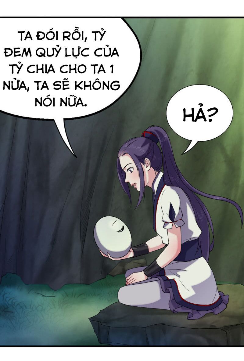 Tà Y Cuồng Thê - Chương 56 - Trang 4