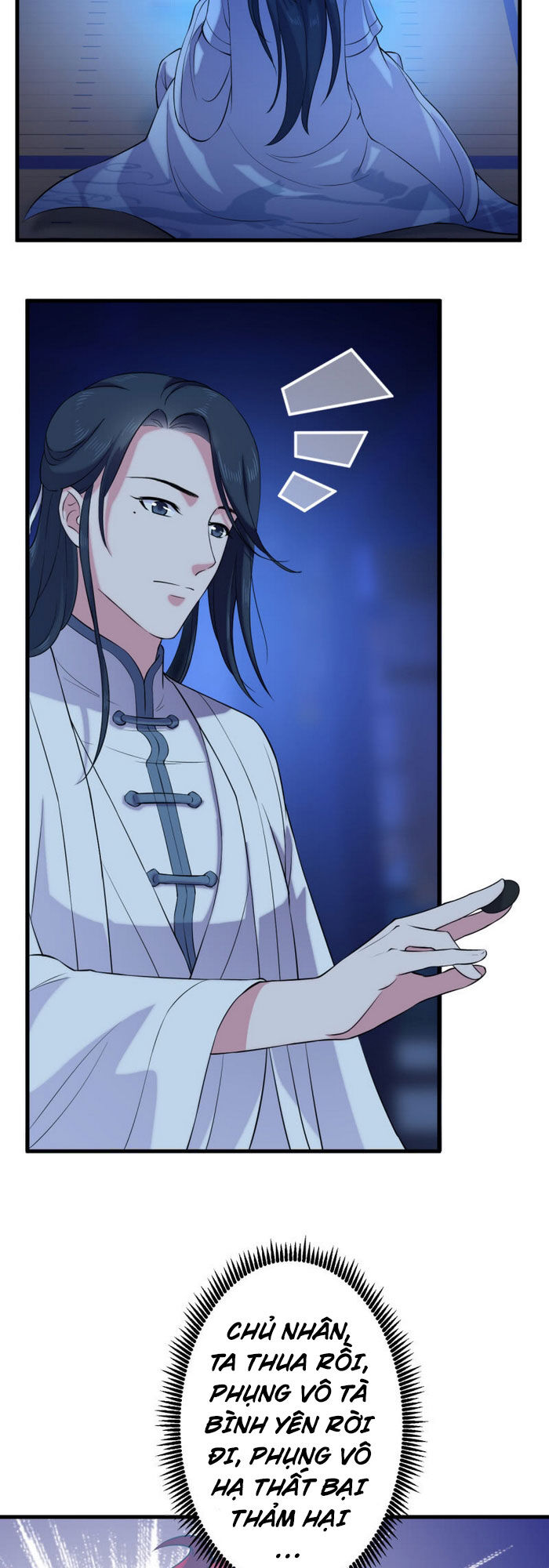 Tà Y Cuồng Thê - Chương 58 - Trang 3