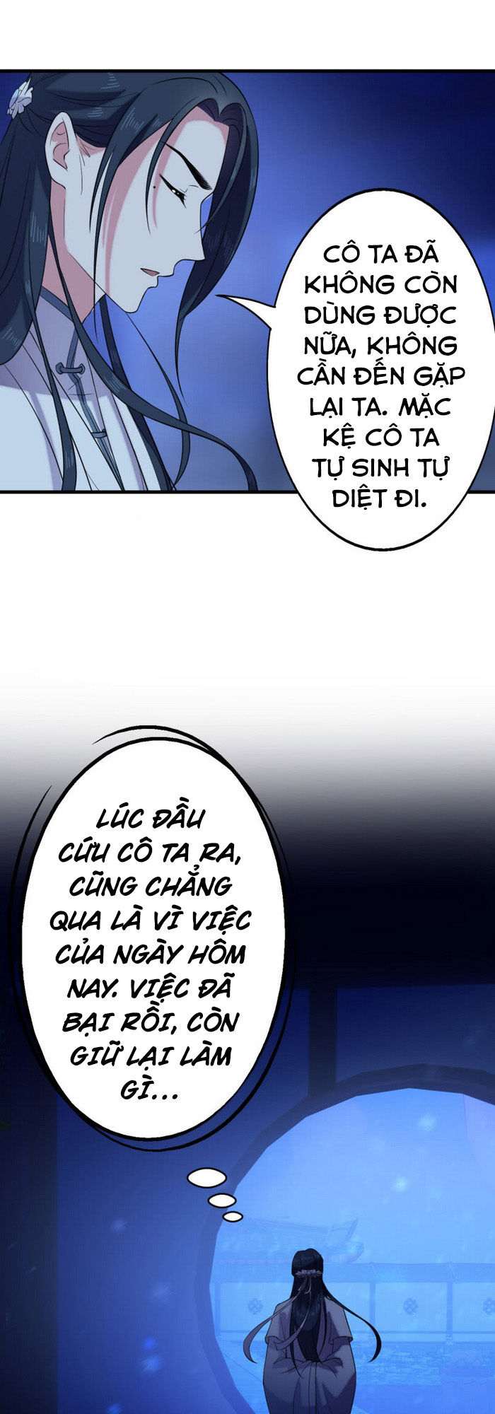 Tà Y Cuồng Thê - Chương 59 - Trang 12