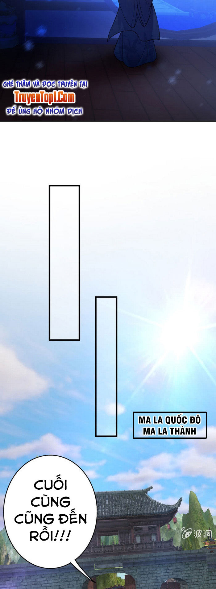 Tà Y Cuồng Thê - Chương 59 - Trang 13