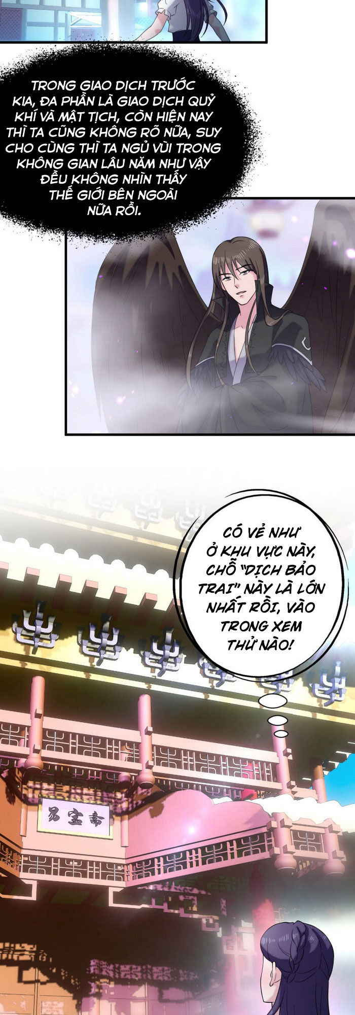 Tà Y Cuồng Thê - Chương 59 - Trang 20