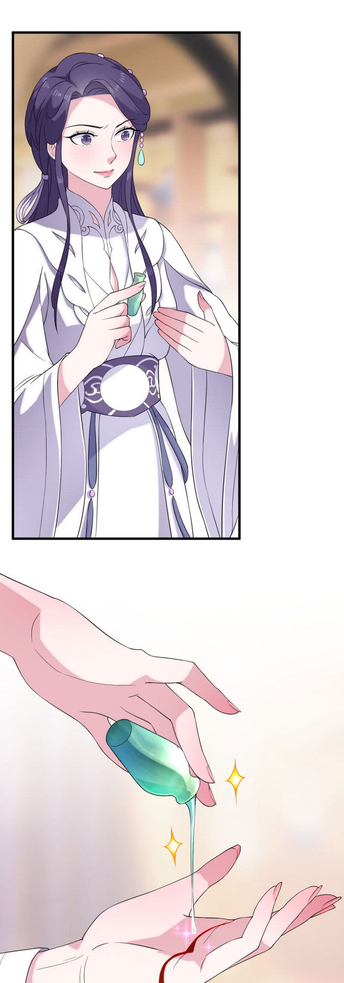 Tà Y Cuồng Thê - Chương 61 - Trang 12