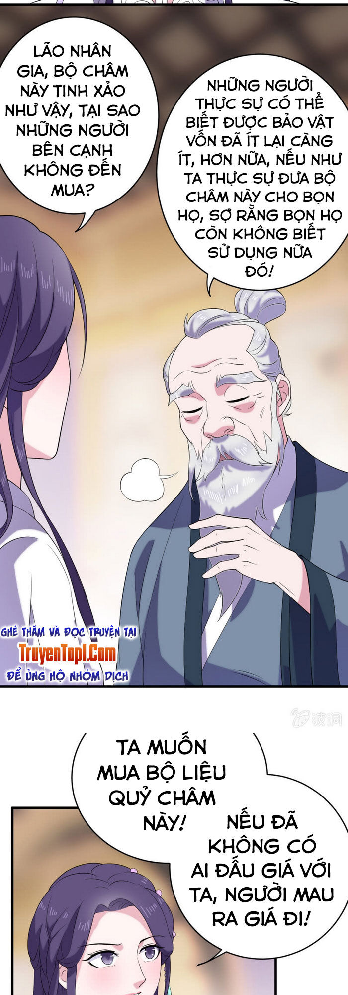 Tà Y Cuồng Thê - Chương 61 - Trang 7