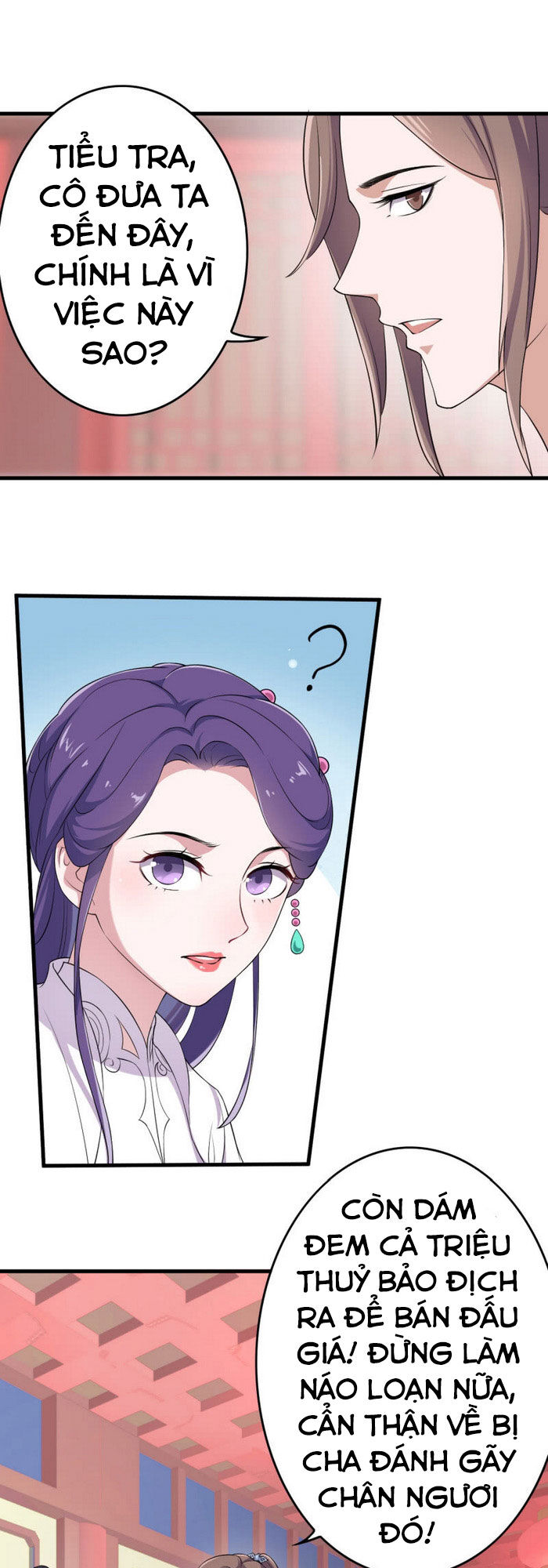 Tà Y Cuồng Thê - Chương 62 - Trang 1