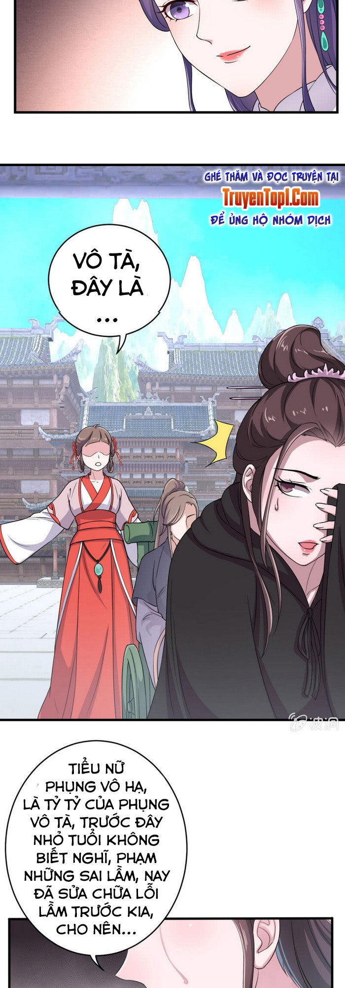 Tà Y Cuồng Thê - Chương 65 - Trang 15