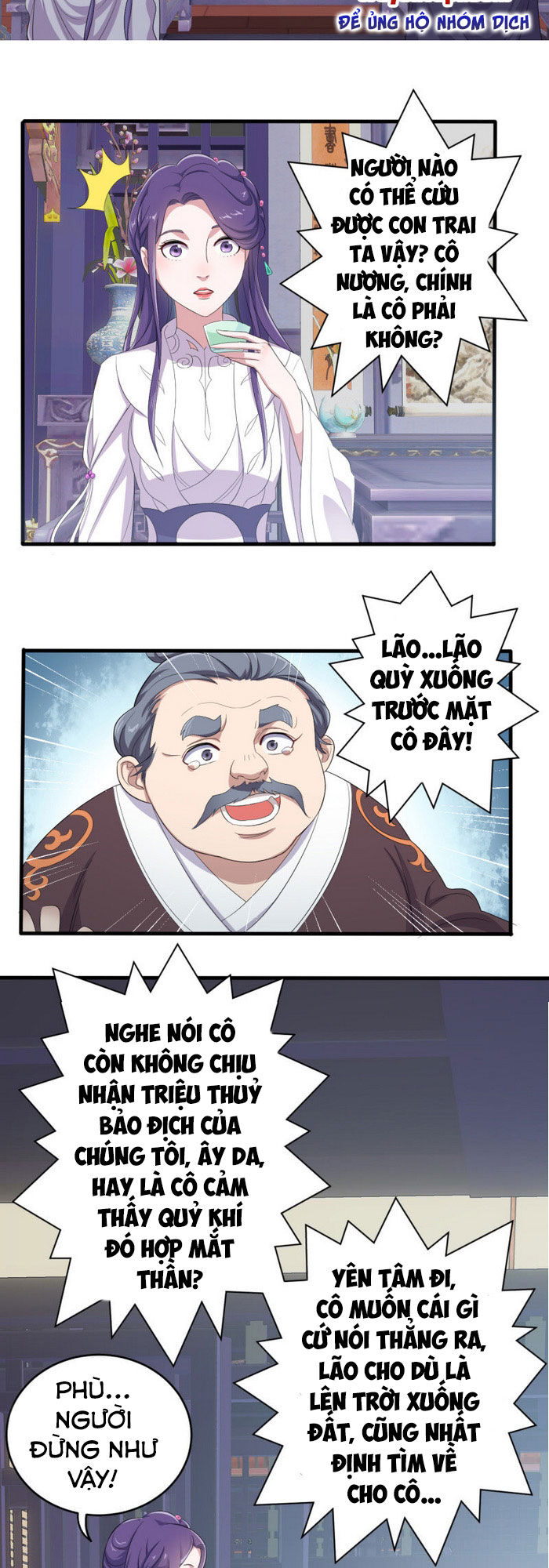 Tà Y Cuồng Thê - Chương 65 - Trang 4