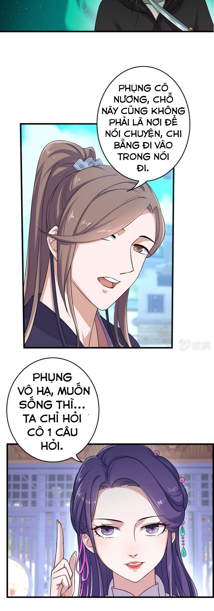 Tà Y Cuồng Thê - Chương 66 - Trang 3