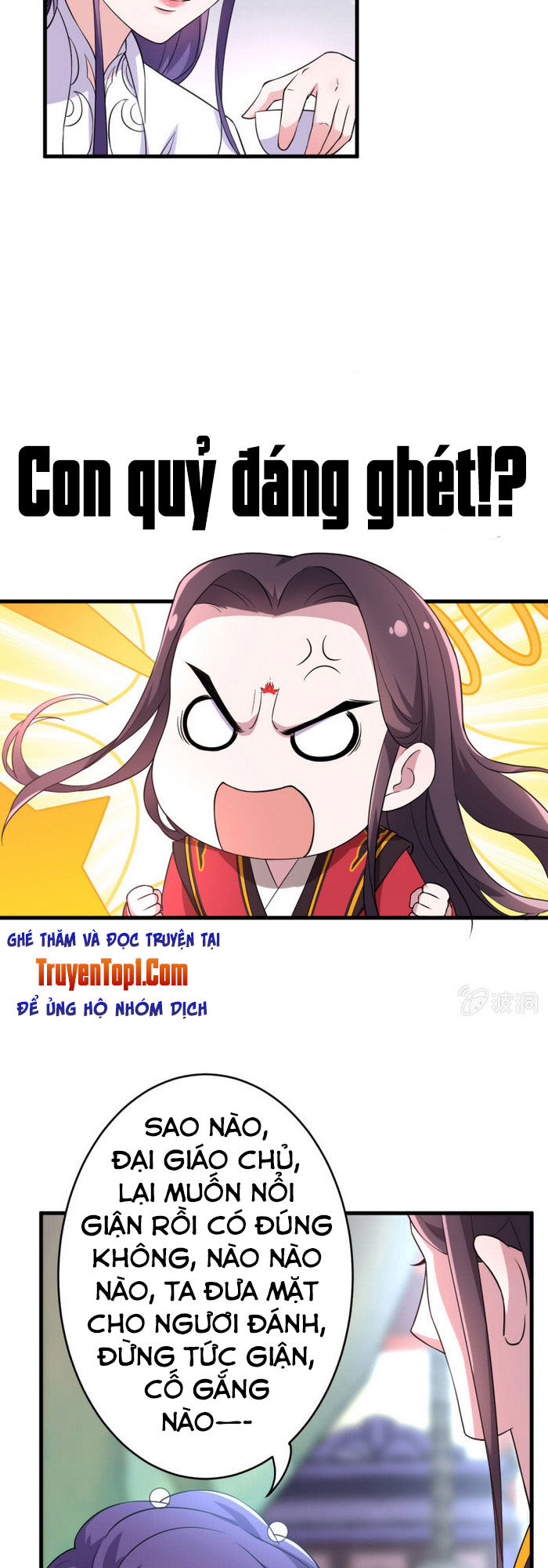 Tà Y Cuồng Thê - Chương 67 - Trang 2
