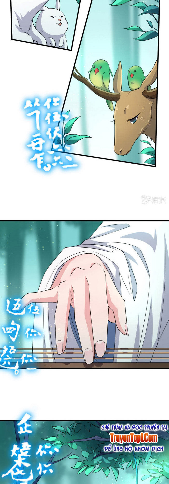 Tà Y Cuồng Thê - Chương 67 - Trang 13