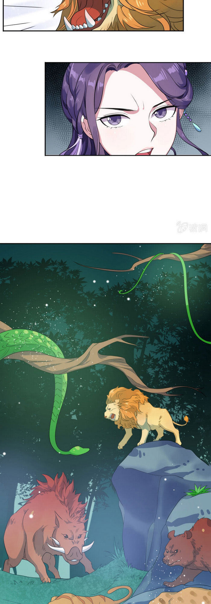 Tà Y Cuồng Thê - Chương 68 - Trang 5