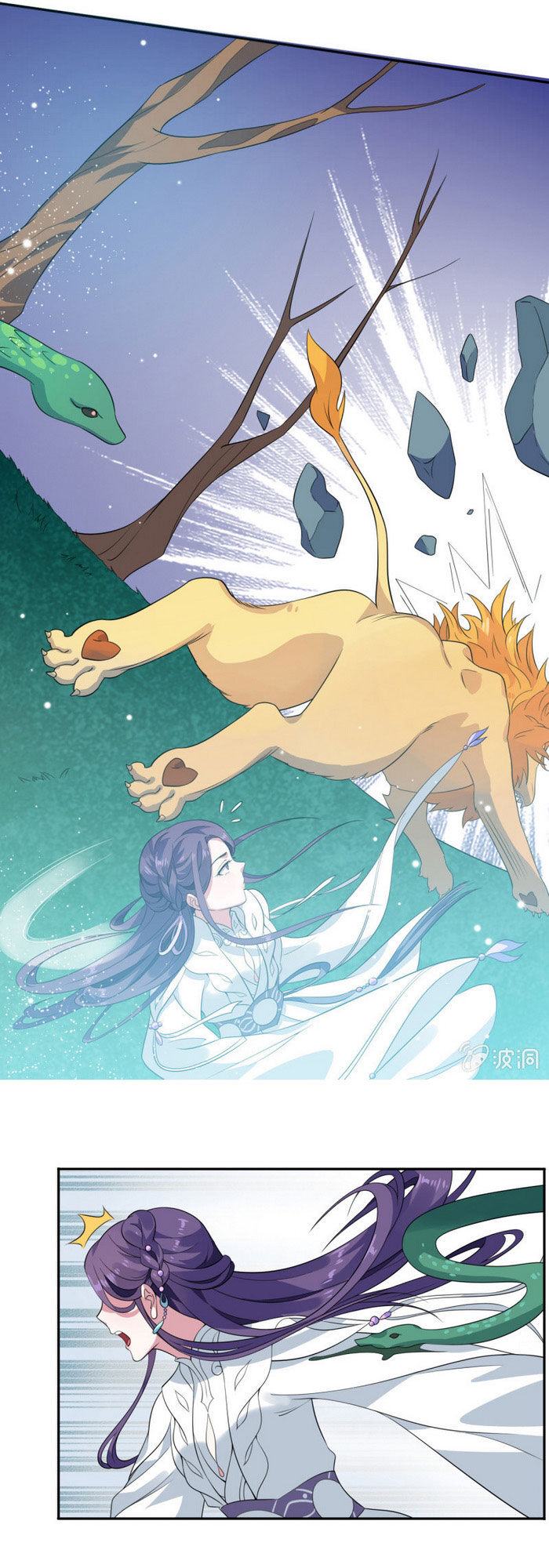 Tà Y Cuồng Thê - Chương 68 - Trang 7