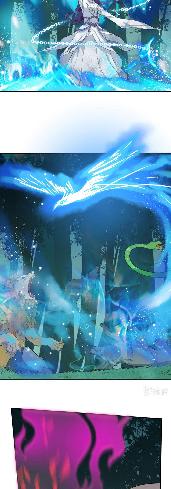 Tà Y Cuồng Thê - Chương 68 - Trang 9