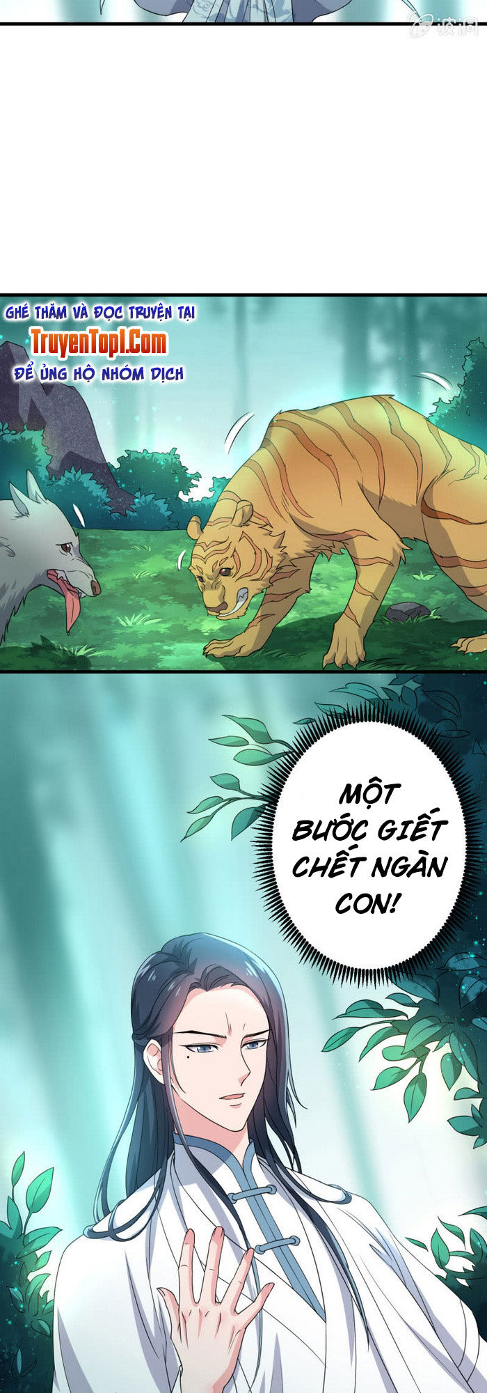 Tà Y Cuồng Thê - Chương 69 - Trang 3