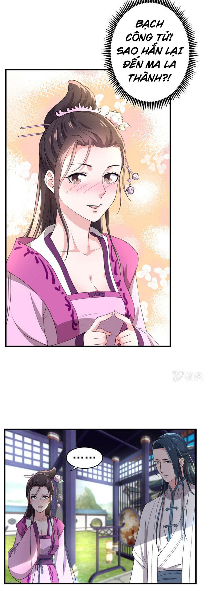 Tà Y Cuồng Thê - Chương 70 - Trang 7
