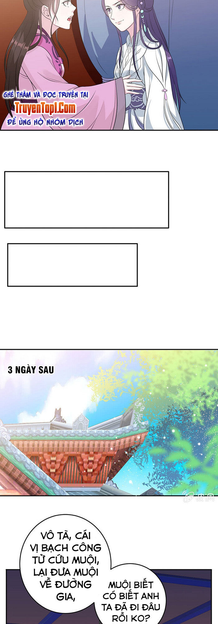 Tà Y Cuồng Thê - Chương 71 - Trang 13
