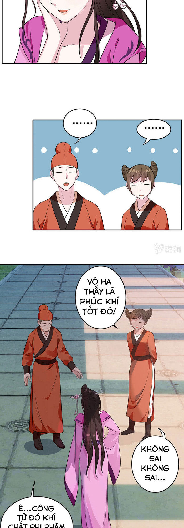 Tà Y Cuồng Thê - Chương 71 - Trang 4