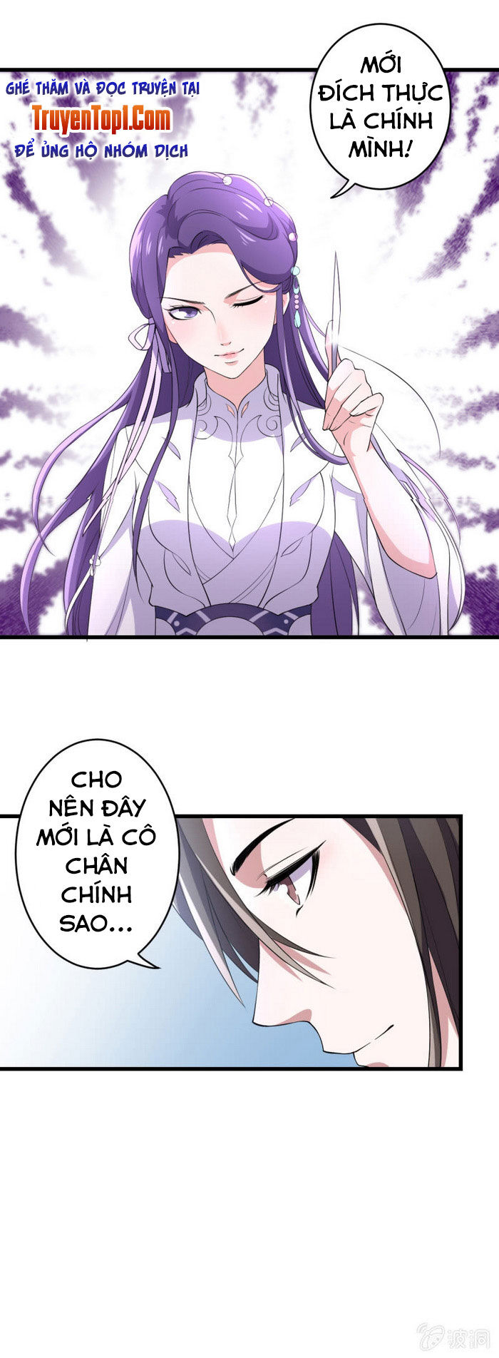 Tà Y Cuồng Thê - Chương 72 - Trang 17