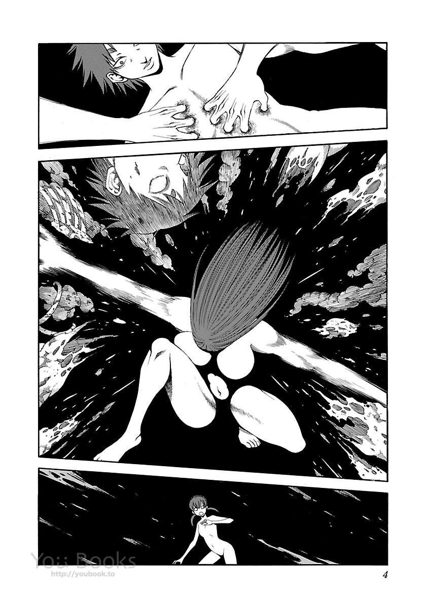 Saeism - The Love And Creed Of Sae Maki - Chương 10 - Trang 8