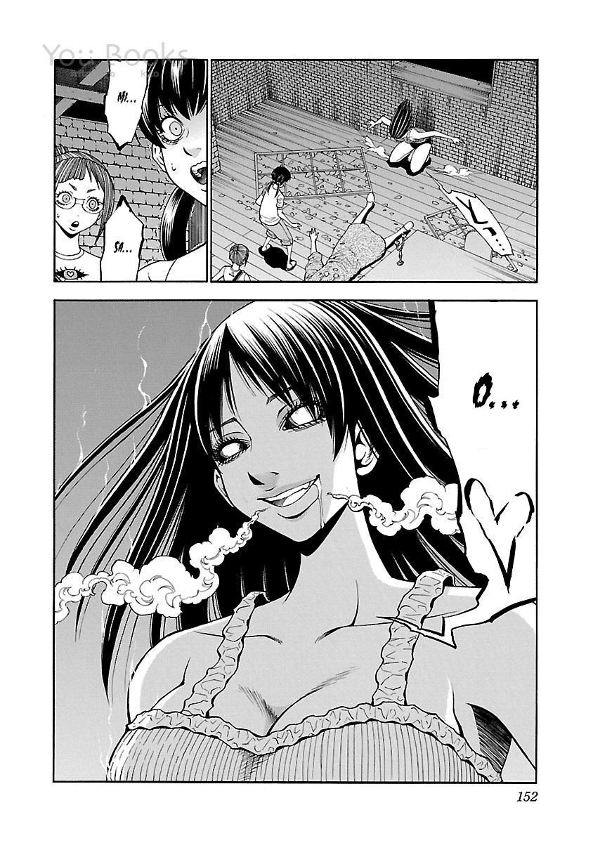 Saeism - The Love And Creed Of Sae Maki - Chương 13 - Trang 4