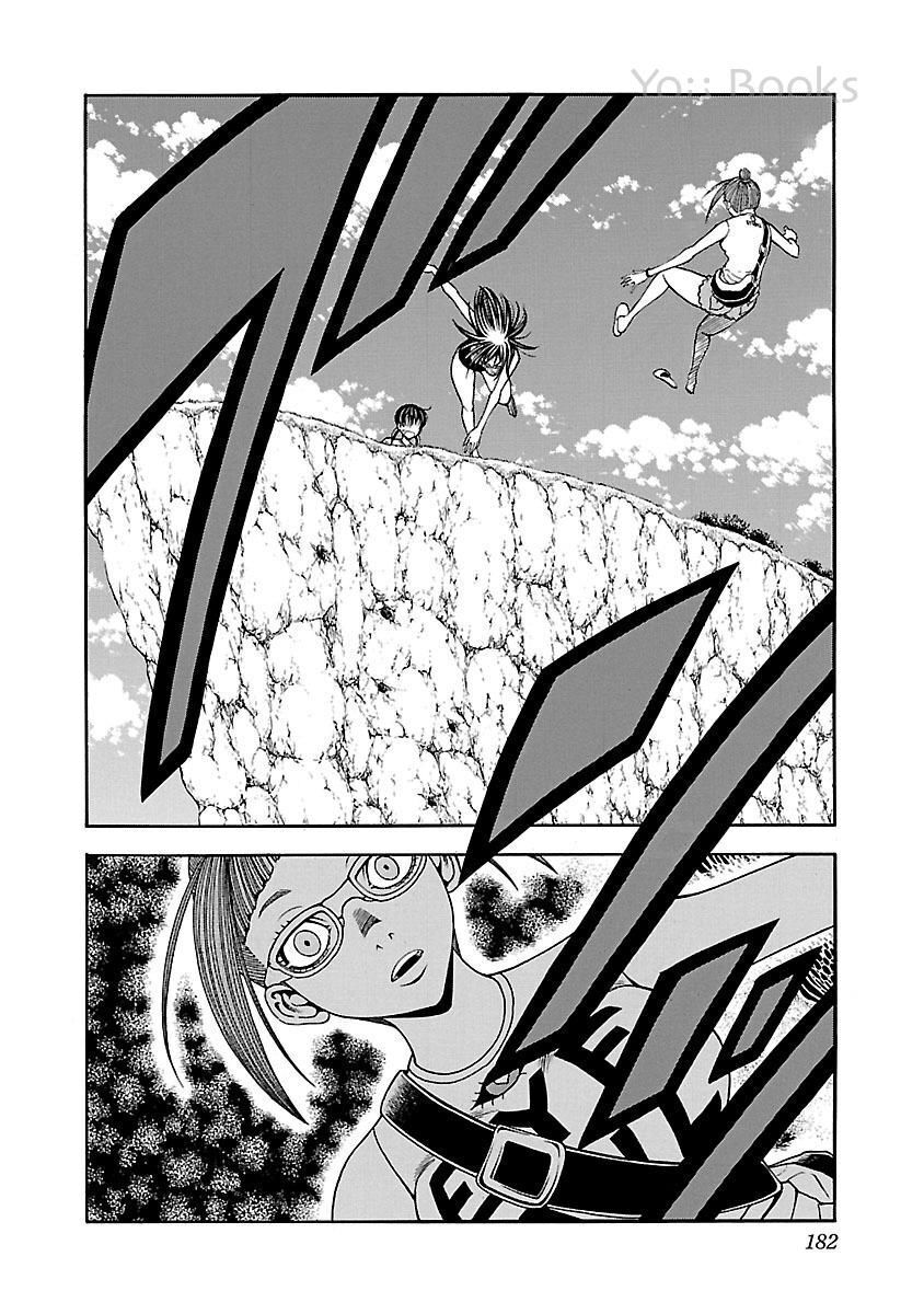 Saeism - The Love And Creed Of Sae Maki - Chương 13 - Trang 34