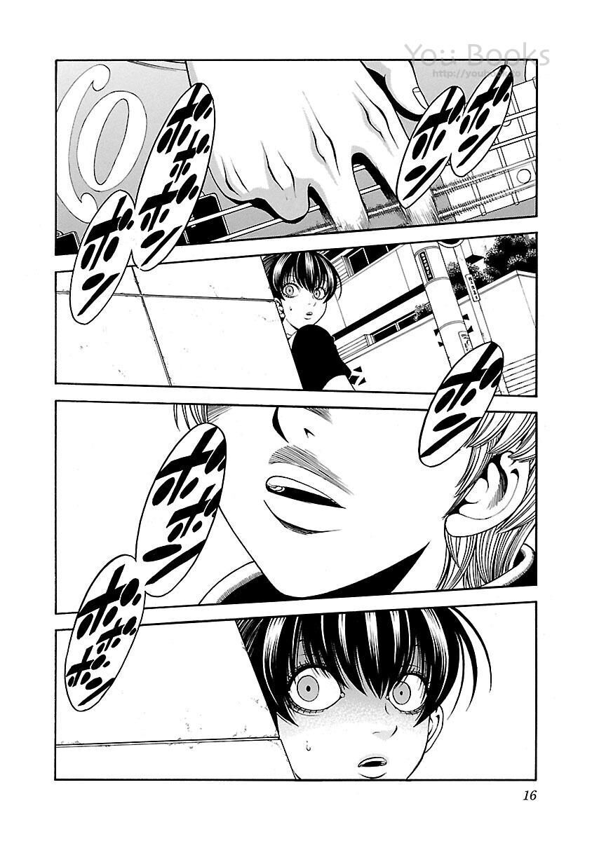 Saeism - The Love And Creed Of Sae Maki - Chương 14 - Trang 20