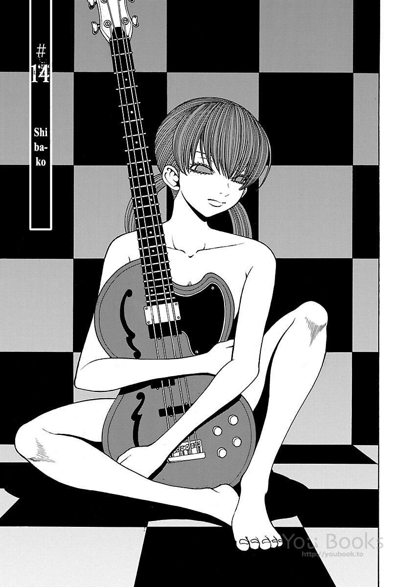 Saeism - The Love And Creed Of Sae Maki - Chương 14 - Trang 7