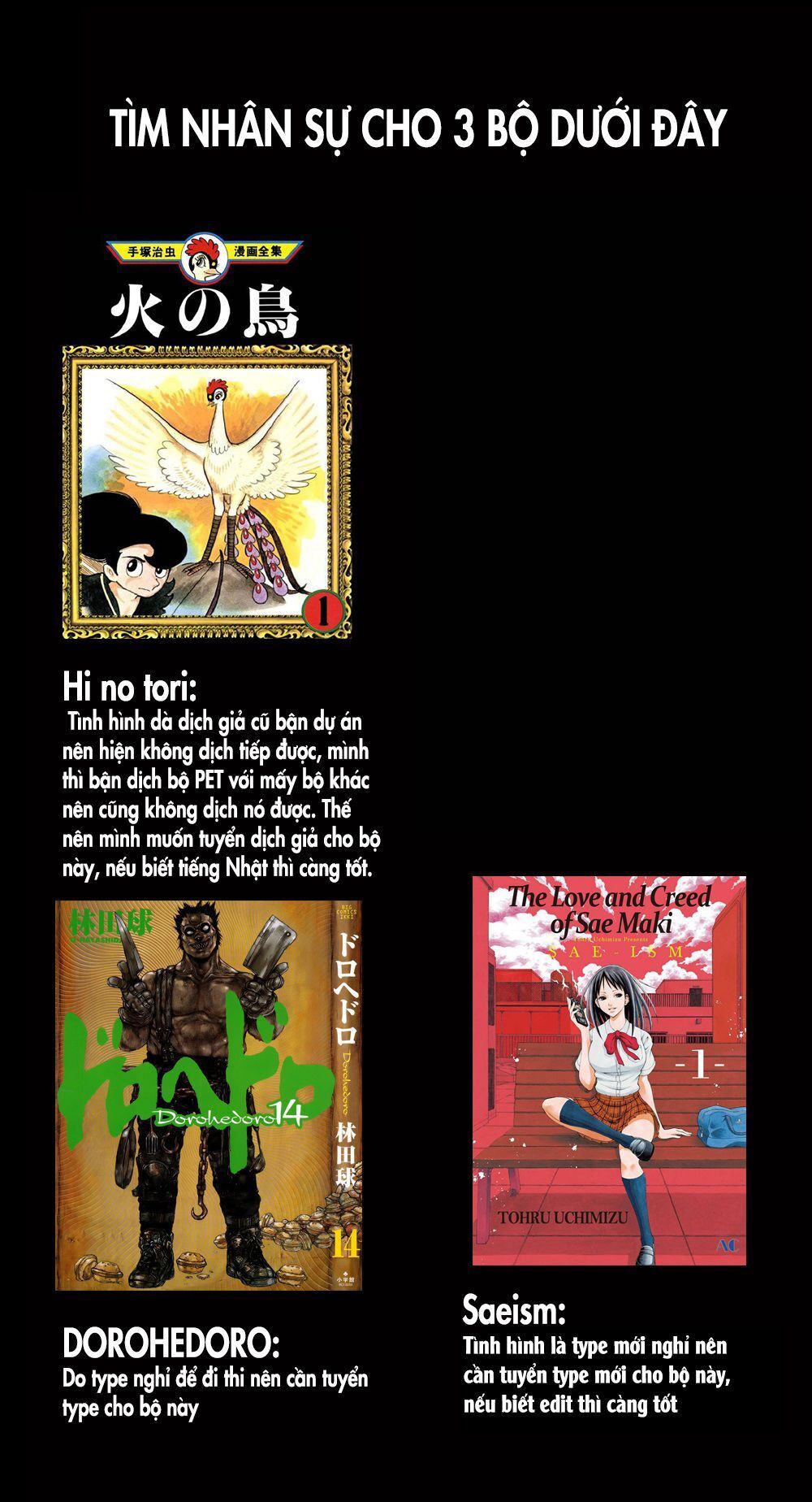 Saeism - The Love And Creed Of Sae Maki - Chương 16 - Trang 2