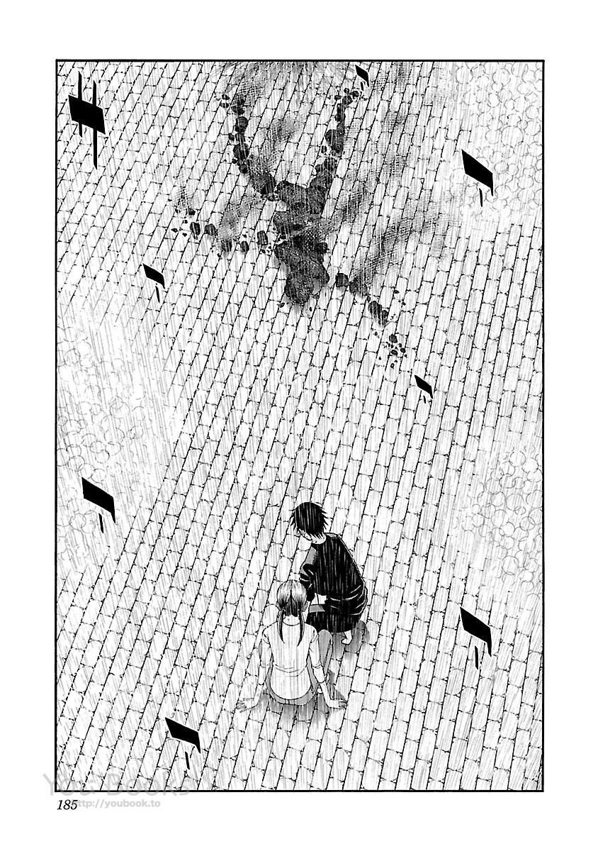 Saeism - The Love And Creed Of Sae Maki - Chương 17 - Trang 56