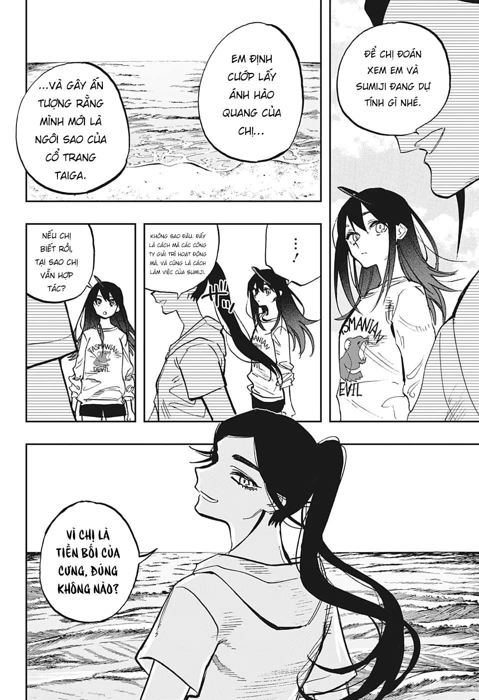 Act-Age - Chương 122 - Trang 11