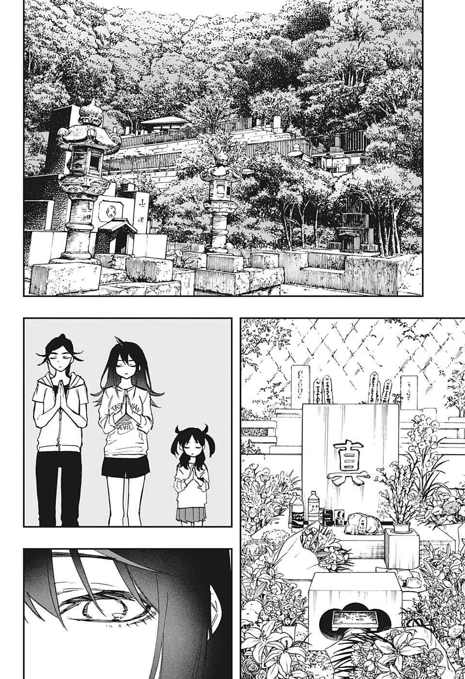 Act-Age - Chương 122 - Trang 15