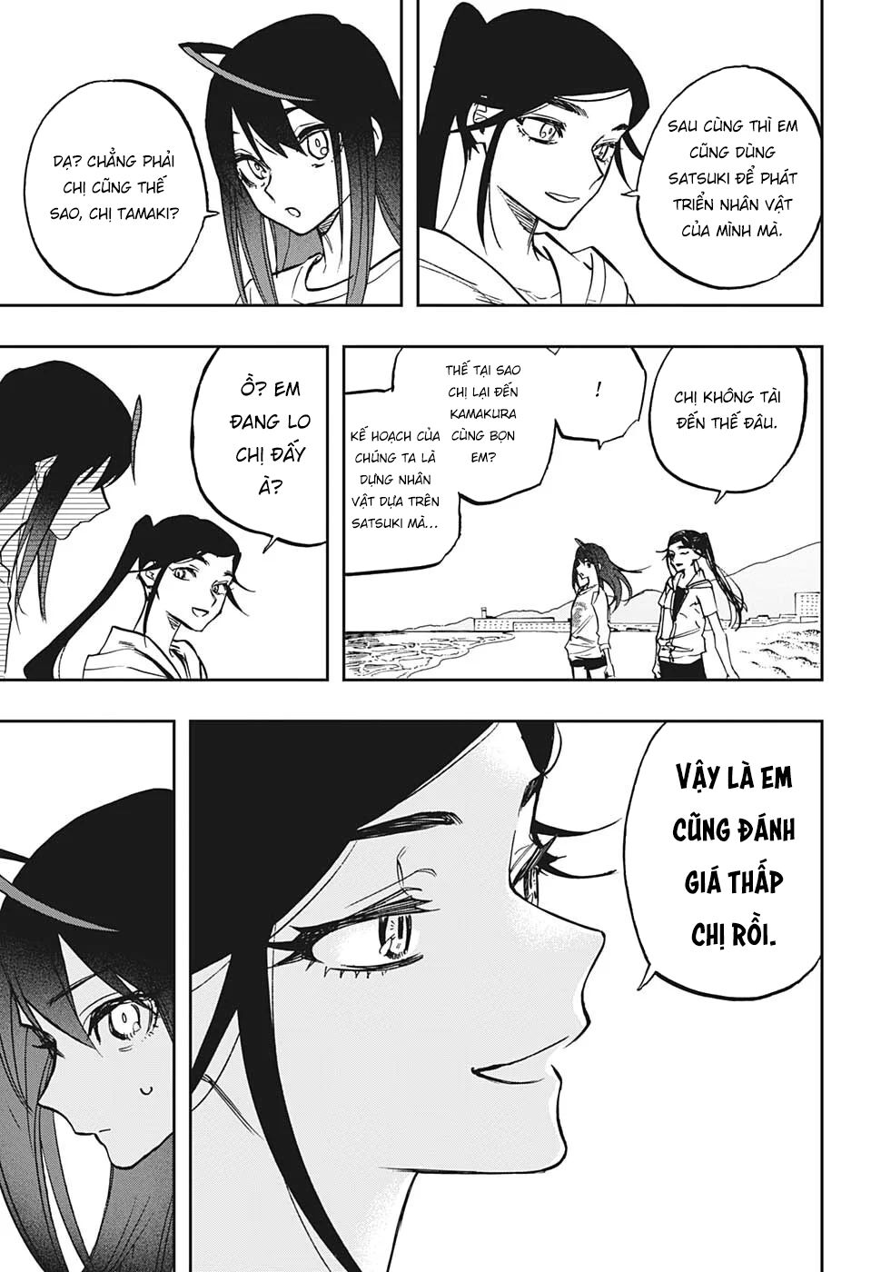 Act-Age - Chương 122 - Trang 10