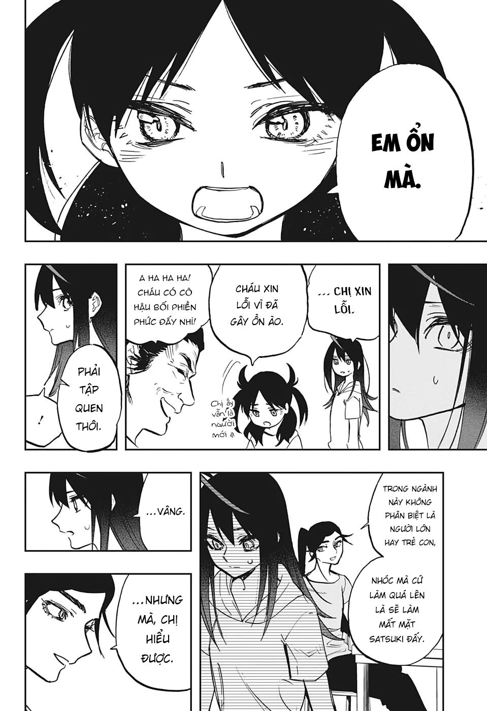 Act-Age - Chương 123 - Trang 9