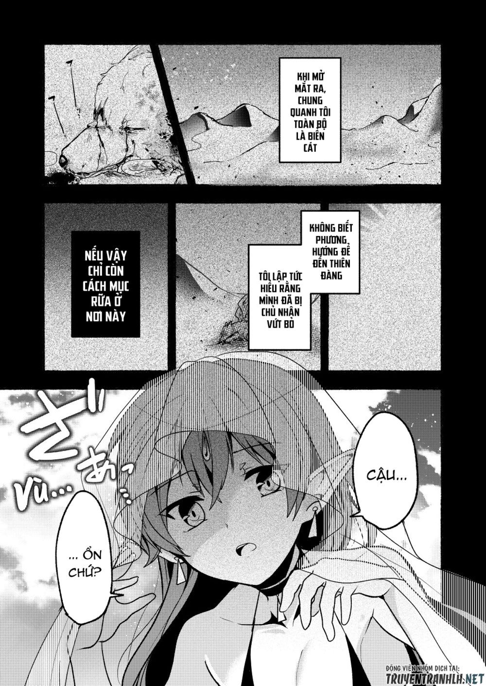 Rokujo Hitoxma - Chương 6 - Trang 2