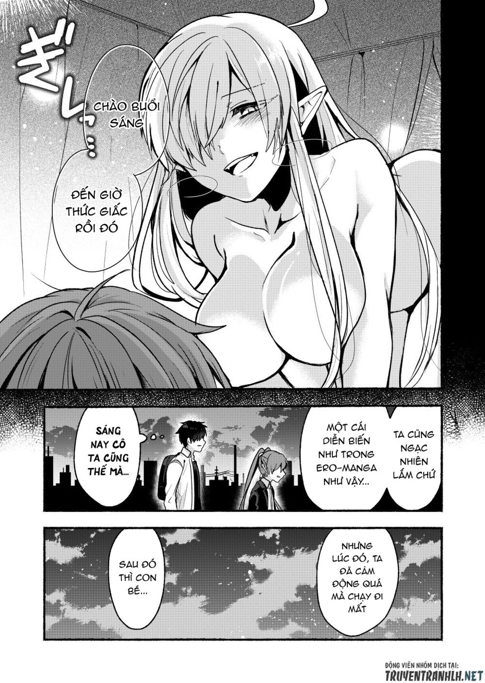 Rokujo Hitoxma - Chương 6 - Trang 18