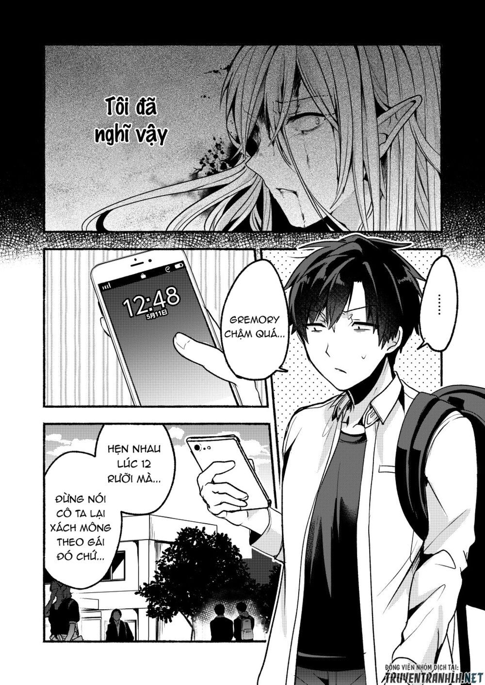 Rokujo Hitoxma - Chương 6 - Trang 3