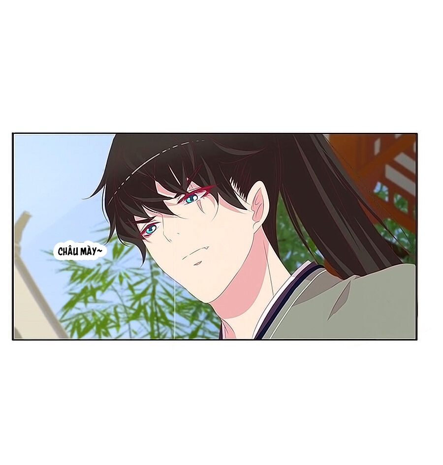 Tướng Quân Xin Xuất Chinh - Chương 176 - Trang 7