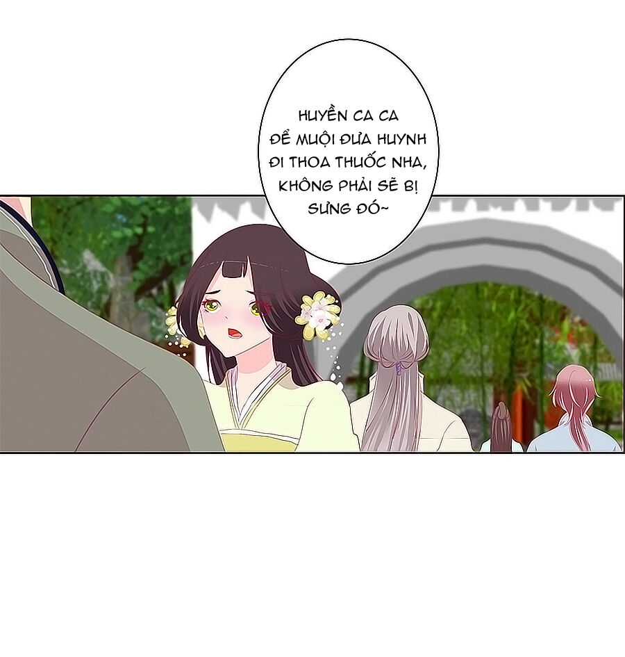 Tướng Quân Xin Xuất Chinh - Chương 177 - Trang 17