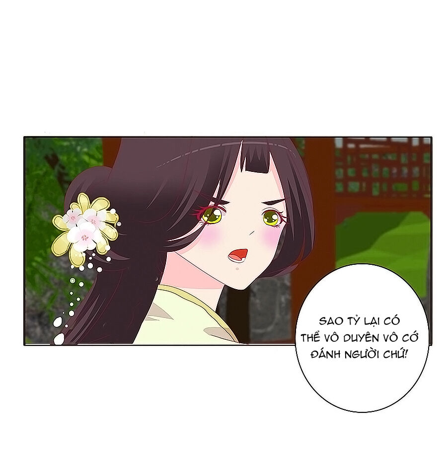 Tướng Quân Xin Xuất Chinh - Chương 177 - Trang 4