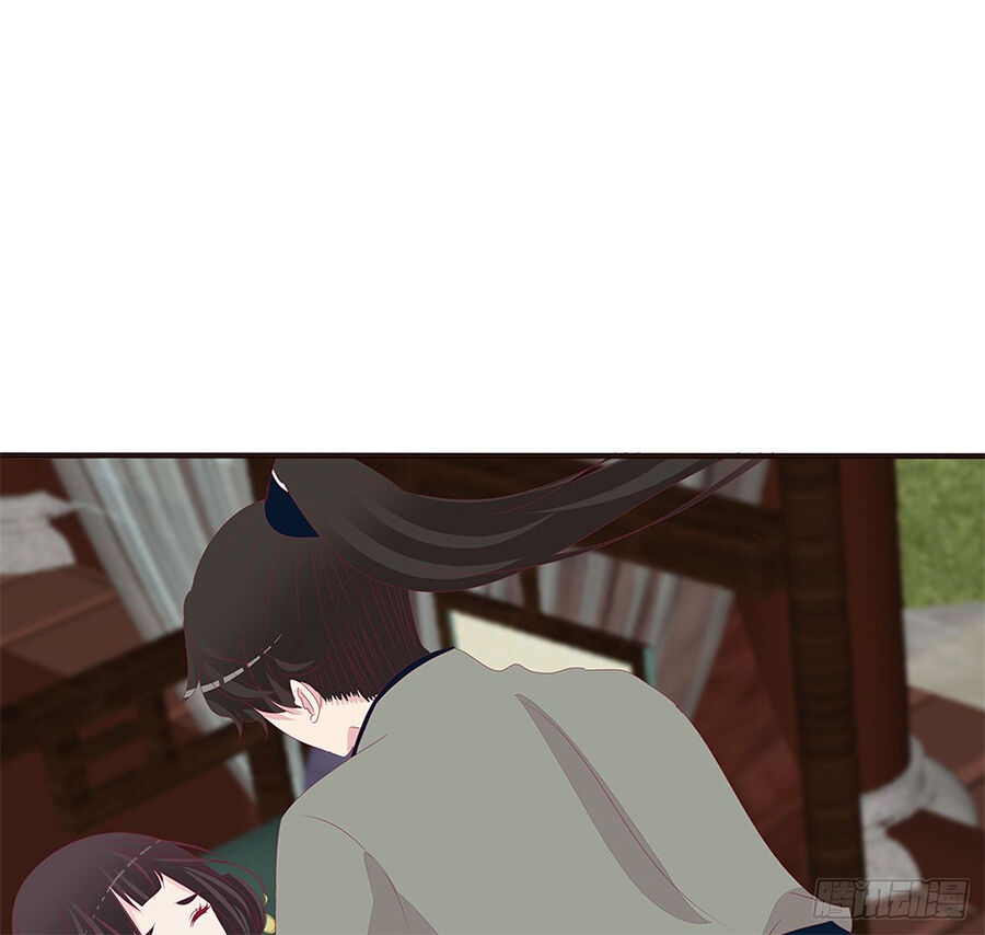 Tướng Quân Xin Xuất Chinh - Chương 179 - Trang 24