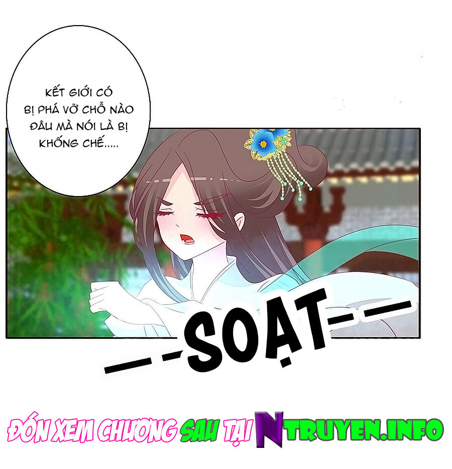 Tướng Quân Xin Xuất Chinh - Chương 181 - Trang 26