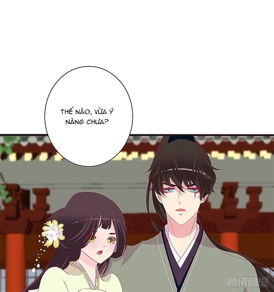 Tướng Quân Xin Xuất Chinh - Chương 182 - Trang 23