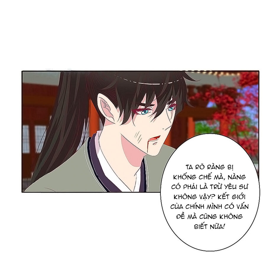 Tướng Quân Xin Xuất Chinh - Chương 182 - Trang 4