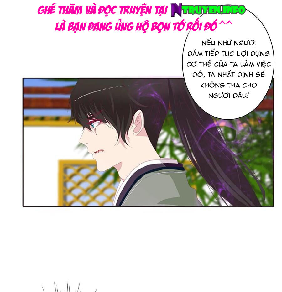 Tướng Quân Xin Xuất Chinh - Chương 185 - Trang 12