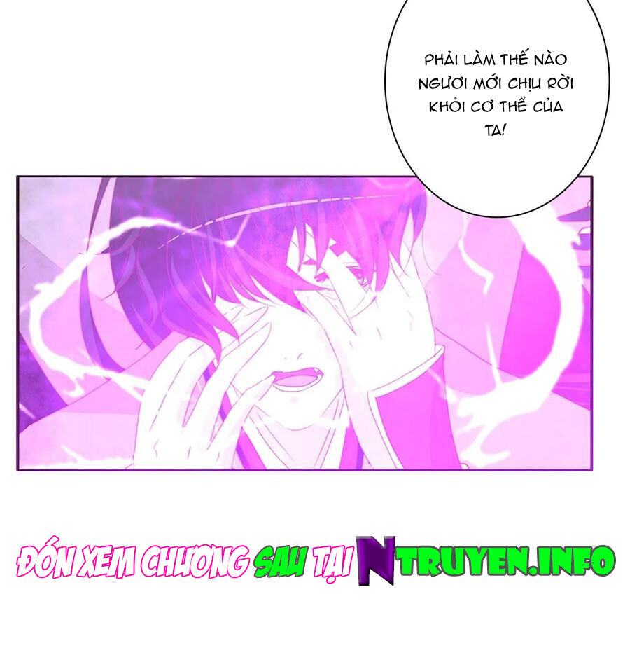 Tướng Quân Xin Xuất Chinh - Chương 185 - Trang 26