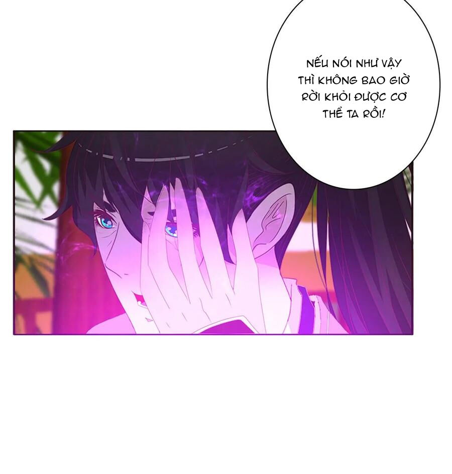 Tướng Quân Xin Xuất Chinh - Chương 186 - Trang 5