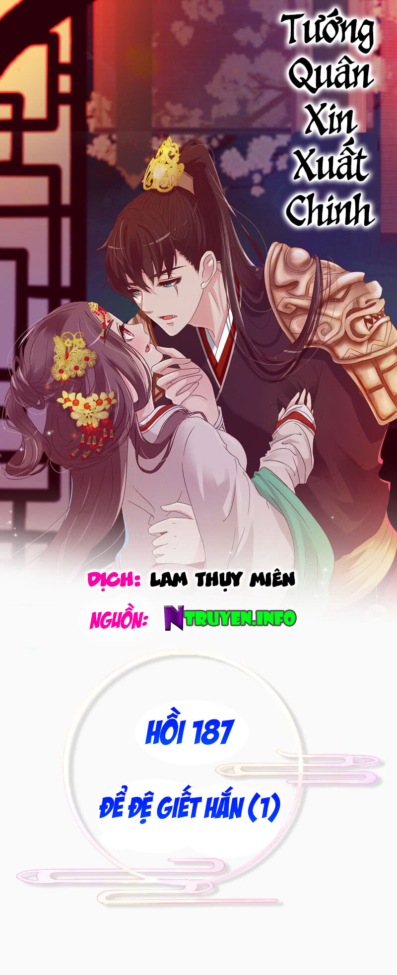 Tướng Quân Xin Xuất Chinh - Chương 187 - Trang 2