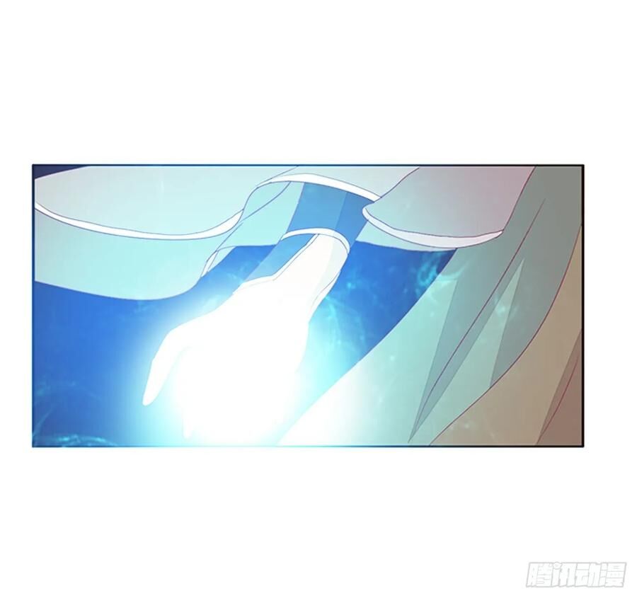 Tướng Quân Xin Xuất Chinh - Chương 187 - Trang 21